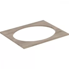   Geberit Selnova Square mosdópult 59,1x47,5 cm, hikoridió 502.862.00.1