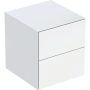 Geberit One oldalsó szekrény két fiókkal 45x47 cm, magasfényű fehér 505.077.00.1
