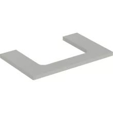   Geberit One mosdópult középső kivágással, pultra ültethető mosdóhoz 75x47 cm, matt greige 505.282.00.7