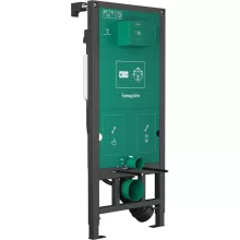   Hansgrohe iFrame universal Falsík alatti öblítőrendszer 1120, fali rögzítésű WC-hez 01022180