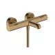 Hansgrohe Ecostat Fine termosztátos kádcsaptelep elegáns szálcsiszolt bronz felülettel.