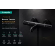 Hansgrohe Ecostat Element kádtermosztát, matt fekete kivitelben.