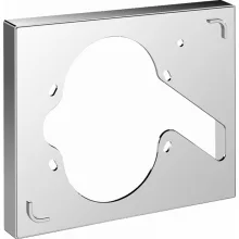   Hansgrohe Hosszabbító ShowerSelect Fixfit Porterhez króm 13601000