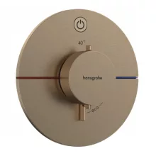   Hansgrohe ShowerSelect Comfort S falsík alatti 1 funkciós termosztát, szálcsiszolt bronz 15553140