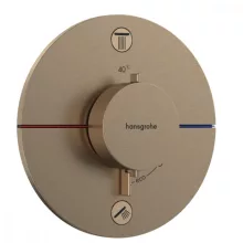   Hansgrohe ShowerSelect Comfort S falsík alatti 2 funkciós termosztát, szálcsiszolt bronz 15554140