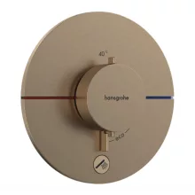   Hansgrohe ShowerSelect Comfort S rejtett termosztát 1 fogyasztóhoz és 1 további kimenethez, szálcsiszolt bronz 15562140