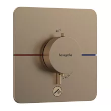   Hansgrohe ShowerSelect Comfort Q rejtett termosztát 1 fogyasztóhoz és 1 további kimenethez, szálcsiszolt bronz 15589140