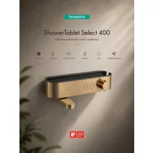 Hansgrohe ShowerTablet Select 400 termosztátos kádcsaptelep elegáns szálcsiszolt bronz felülettel és tárolópolccal.