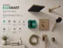 Hansgrohe Pulsify E beépíthető zuhanyrendszer Ecostat Comfort E termosztátos csapteleppel, szálcsiszolt bronz kivitelben.