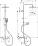 Hansgrohe Vernis Shape zuhanyrendszer 240 termosztáttal, matt fekete 26900670