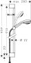 Hansgrohe Crometta 85 zuhanyszett Vario 90 cm-es zuhanyrúddal, króm 27762000