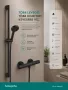 Hansgrohe Activera Select S termosztátos zuhanyszett 90 cm rúddal és EcoSmart technológiával, matt fekete kivitelben.