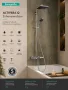 Hansgrohe Activera Q zuhanyrendszer Ecostat Fine kádtöltő termosztátos csapteleppel, króm kivitelben.