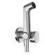 Hansgrohe 1 funkciós hidegvizes bidé kézizuhany zuhanytartóval és zuhanytömlővel, króm 29230000