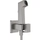 Hansgrohe szögletes falba süllyesztett melegvizes bidé kézizuhany szett EcoSmart, szálcsiszolt fekete króm 29233340
