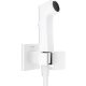 Hansgrohe szögletes falba süllyesztett melegvizes bidé kézizuhany szett EcoSmart, matt fehér 29233700