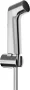Hansgrohe bidé kézizuhany zuhanytartóval zuhanytömlővel 125 cm, króm kivitelben