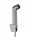 Hansgrohe bidé kézizuhany zuhanytartóval és zuhanytömlővel EcoSmart, szálcsiszolt fekete/króm 29238340