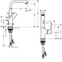 Hansgrohe Metris mosdócsaptelep 230 automata lefolyógarnitúrával 31087000
