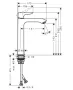 Hansgrohe Metris mosdócsaptelep 200 31185000