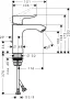 Hansgrohe Metris mosdócsaptelep 110 LowFlow 3,5 l/perc húzórudas lefolyógarnitúrával 31203000
