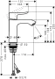 Hansgrohe Metris mosdócsaptelep 110 LowFlow 3,5 l/perc lefolyógarnitúra nélkül 31204000