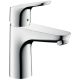 Hansgrohe Focus hidegindítású csaptelep 100 lefolyógarnitúra nélkül, króm 31509000