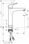 Hansgrohe Focus egykaros mosdócsaptelep 190 lefolyógarnitúra nélkül, króm 31518000