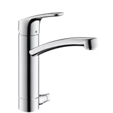   Hansgrohe Focus M41 mosogató csaptelep elzárószeleppel, króm 31803000