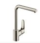 Hansgrohe Focus M41 mosogató csaptelep elforgatható kifolyóval, rozsdamentes acél hatású 31817800