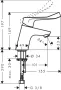 Hansgrohe Focus Care egykaros csaptelep 70 lefolyógarnitúra nélkül, hosszú fogantyús, króm 31914000