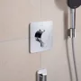 Hansgrohe Ecostat Comfort Q 1 funkciós falsík alatti termosztát, króm 33712000