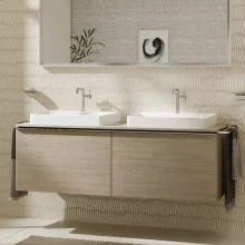   Hansgrohe Xelu Q Dupla Konzolos mosdószekrény 1560/550 mosdótálakhoz, króm fogantyú/természetes tölgy 54072000