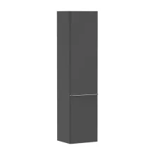   Hansgrohe Xelu Q magas ajtós szekrény 165x40x35 cm baloldali ajtópánt, króm fogantyú/ matt szürke gyémánt 54136000