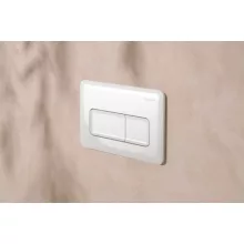   Hansgrohe iFrame Original Q nyomólap kettős öblítéshez, fehér 66001450