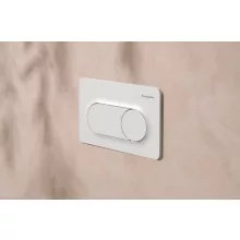   Hansgrohe iFrame Original S Öblítőlap 2 mennyiséges öblítéshez, matt fehér 66002700