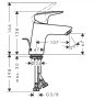 Hansgrohe Logis 70 egykaros mosdó csaptelep automata lefolyógarnitúrával, króm 71070000