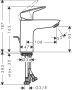 Hansgrohe Logis egykaros mosdócsaptelep 100, automata lefolyógarnitúrával, króm 71100000