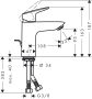 Hansgrohe Logis egykaros mosdócsaptelep 100 lefolyógarnitúra nélkül, króm 71101000