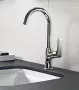 Hansgrohe Logis 210 egykaros mosdó csaptelep lefolyógarnitúrával, króm 71130000