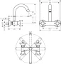 Hansgrohe Logis M32 króm kétkaros konyhai csaptelep, fali szereléshez 71286000
