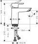 Hansgrohe Neovis Q  Hidegindítású egykaros mosdócsaptelep 100 push-open lefolyógarnitúrával, króm 71352000