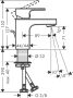 Hansgrohe Vernis Shape Egykaros mosdócsaptelep 70, automata lefolyógarnitúrával króm 71560000