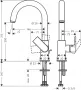 Hansgrohe Vernis Shape 71564000 egykaros mosdócsaptelep elforgatható kifolyóval és automata lefolyógarnitúrával króm