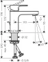 Hansgrohe Vernis Shape Egykaros mosdócsaptelep 100, fém automata lefolyógarnitúrával króm 71568000