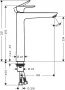 Hansgrohe Talis E 240 mosdócsaptelep 71717000