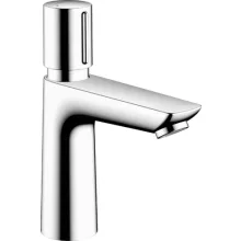   Hansgrohe Talis E Mosdócsaptelep önelzáró, hőmérsékletszabályozóval króm 71718000
