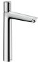 Hansgrohe Talis Select E 240 króm mosdócsaptelep automata lefolyógarnitúrával 71752000