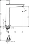Hansgrohe Talis Select E 240 mosdócsaptelep 71753000
