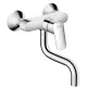 Hansgrohe Logis M31 mosogató fali csaptelep, króm 71836000